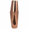 Premium 47 Ronin Tin-on-Tin Shaker in Elegant Copper Finish - Perfect for Crafting Delicious Cocktails at Home